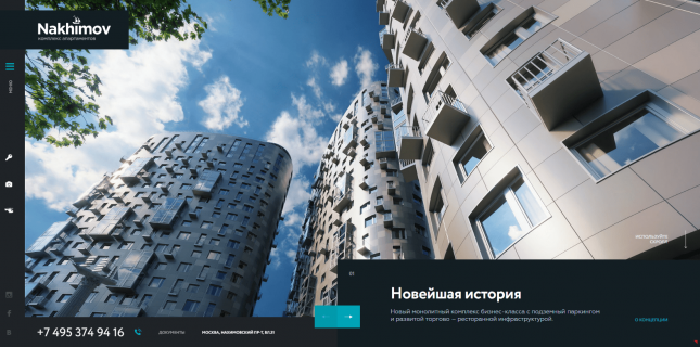 Что такое landing page (лендинг пейдж) и зачем они нужны