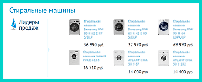 Заказчика на рерайт - интернет-магазины