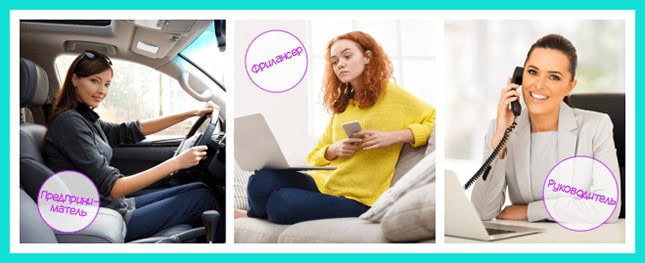 Кому необходима система планирования