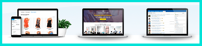 Выберите платформу для сайта