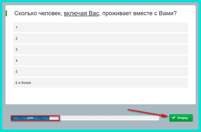 Отвечаем на вопросы на Анкетка ру