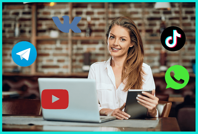 SMM менеджер определяет стратегию продвижения
