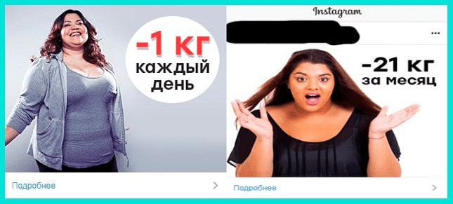 Успешный кейс арбитражника