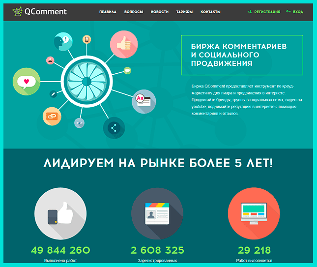 как зарабатывать деньги за тестирование игр как зарабатывать деньги за тестирование игр
