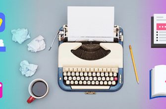 Как написать книгу: пошаговая инструкция для чайников