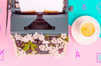 Как писать статьи за деньги: инструкция для чайников