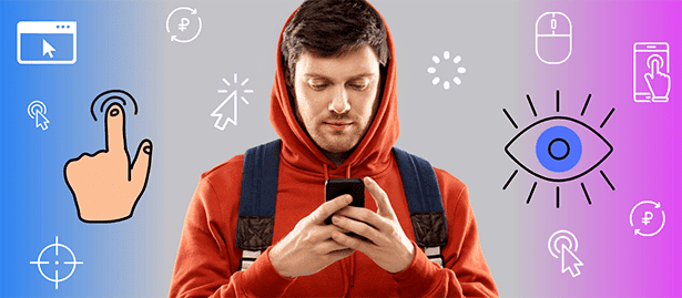 Заработок на кликах в интернете: 10 популярных мифов