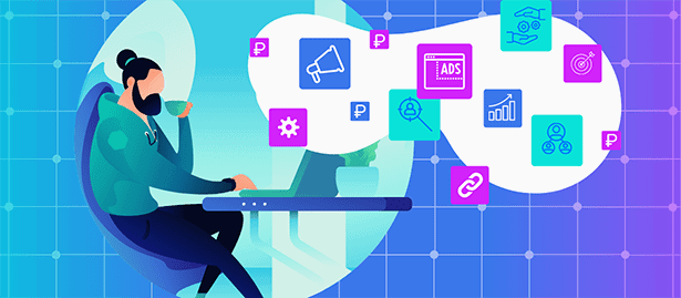 Арбитраж трафика с чего начать и как заработать: FAQ