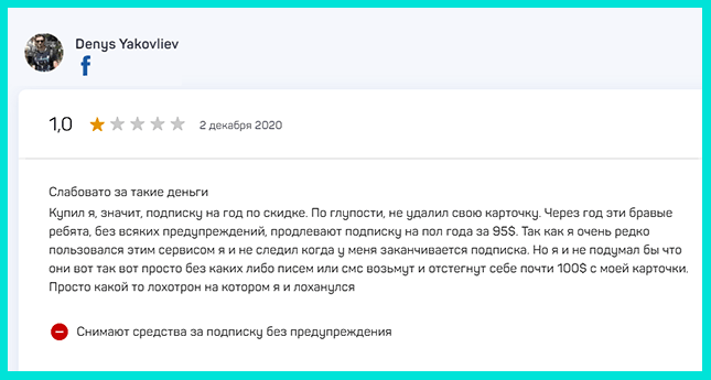 Отзыв о графическом редакторе Crello