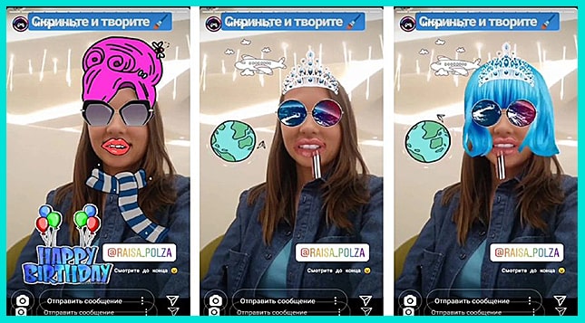 Дорисуй мне что-нибудь - интерактив
