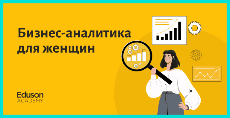 Какие курсы закончить чтобы хорошо зарабатывать. Какие курсы закончить чтобы хорошо зарабатывать