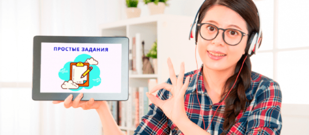 Яндекс Толока: аналоги (ТОП-8 сайтов для подработки)